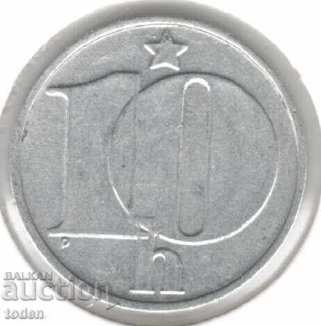 Czechoslovakia - 10 Haler - 1977 - KM# 80