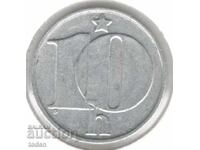 Czechoslovakia - 10 Haler - 1977 - KM# 80