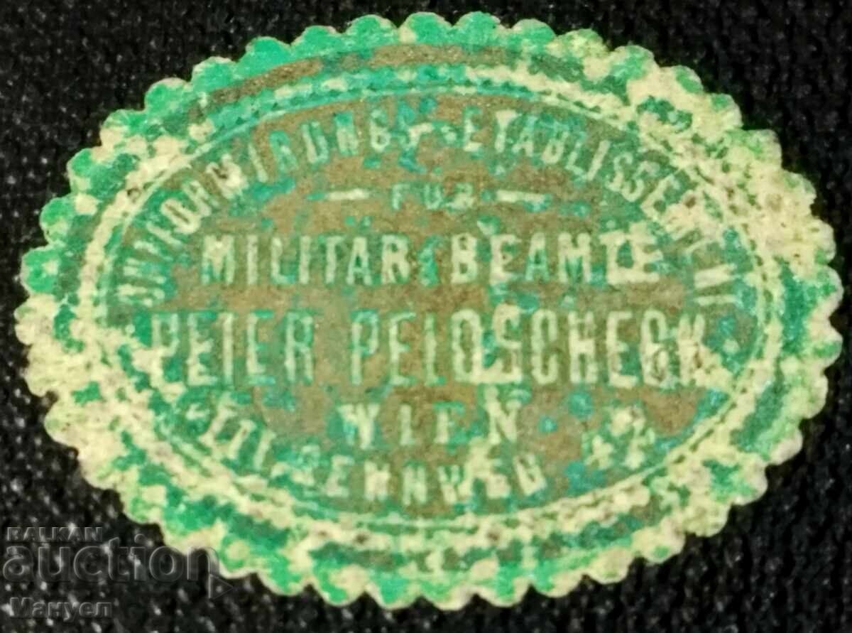 Austro-Hungarian medal "For Military Merit" - 7 Austro-Hungarian medal "For Military Merit" - 7