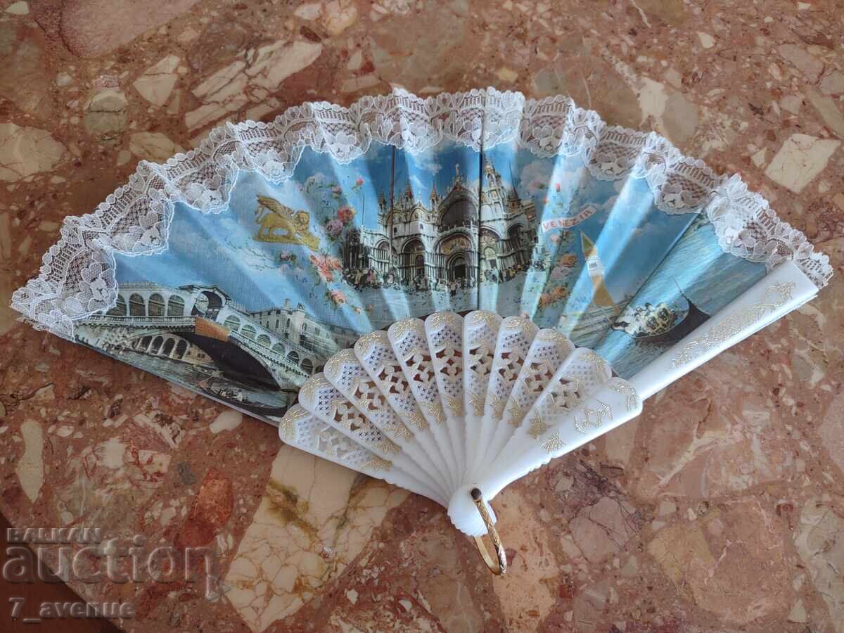 Fan, old, used, 19.10.2025 with price 11.00 BGN | € 5.62