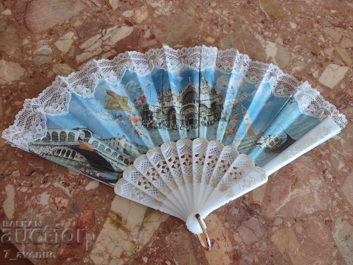 Fan, old, used, 19.10.2025