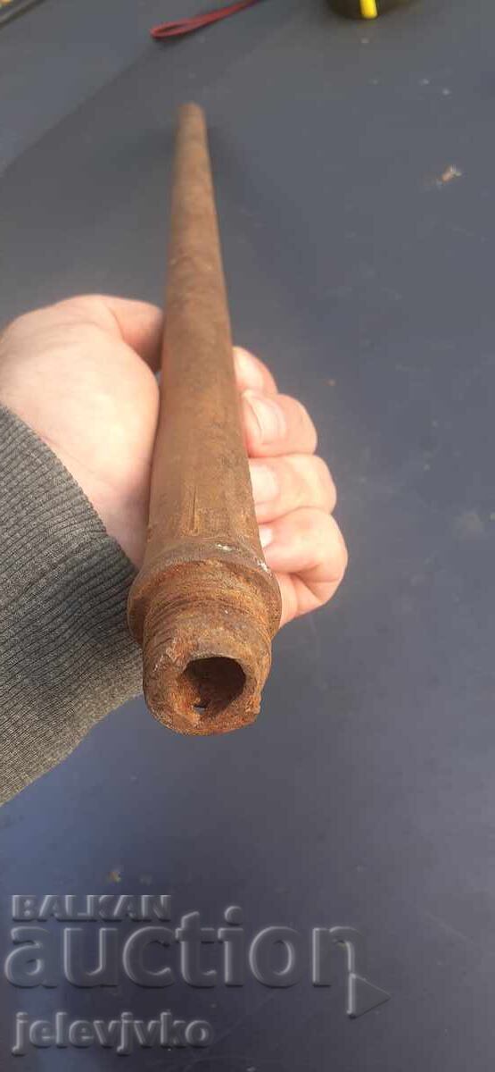 Barrel - 5 Barrel - 5