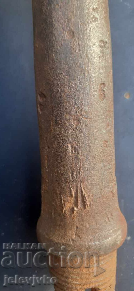 Barrel - 6 Barrel - 6