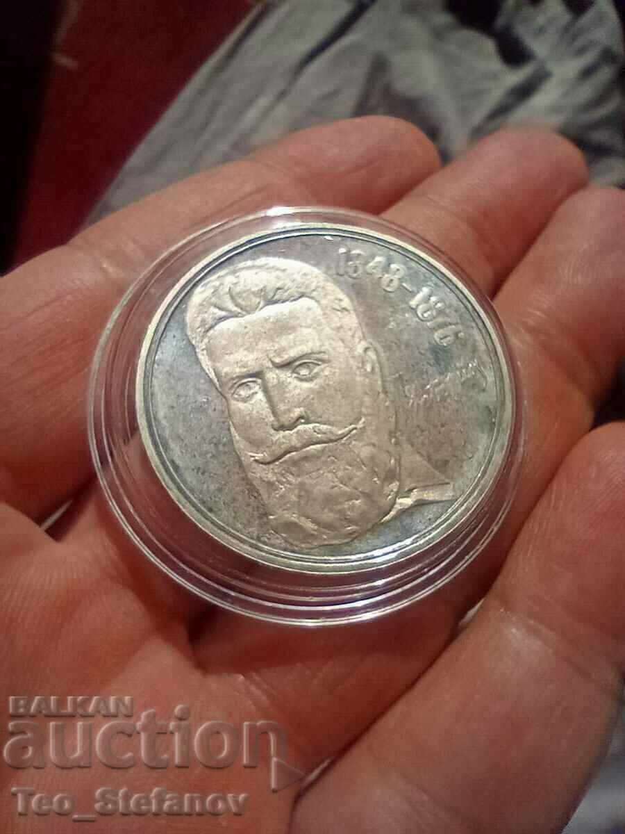 5 λέβα 1976 Botev