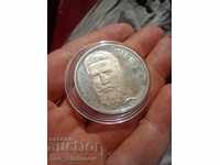 5 λέβα 1976 Botev