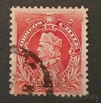 Чили Личности Чили Личности