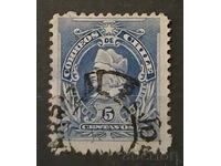 Προσωπικότητες της Χιλής