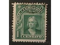 Προσωπικότητες της Χιλής