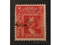 Προσωπικότητες της Χιλής