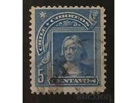 Προσωπικότητες της Χιλής