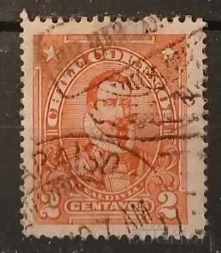 Προσωπικότητες της Χιλής Προσωπικότητες της Χιλής