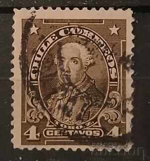 Προσωπικότητες της Χιλής Προσωπικότητες της Χιλής