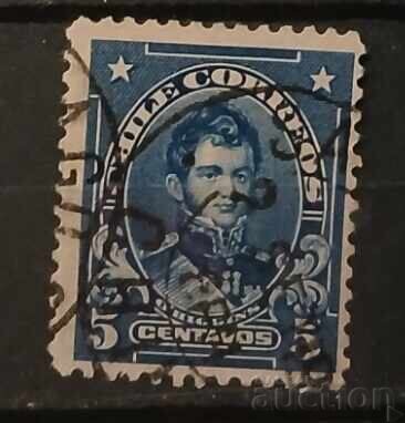 Chile Personalities Chile Personalities