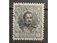 Προσωπικότητες της Χιλής