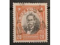 Προσωπικότητες της Χιλής