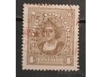 Προσωπικότητες της Χιλής