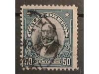 Προσωπικότητες της Χιλής