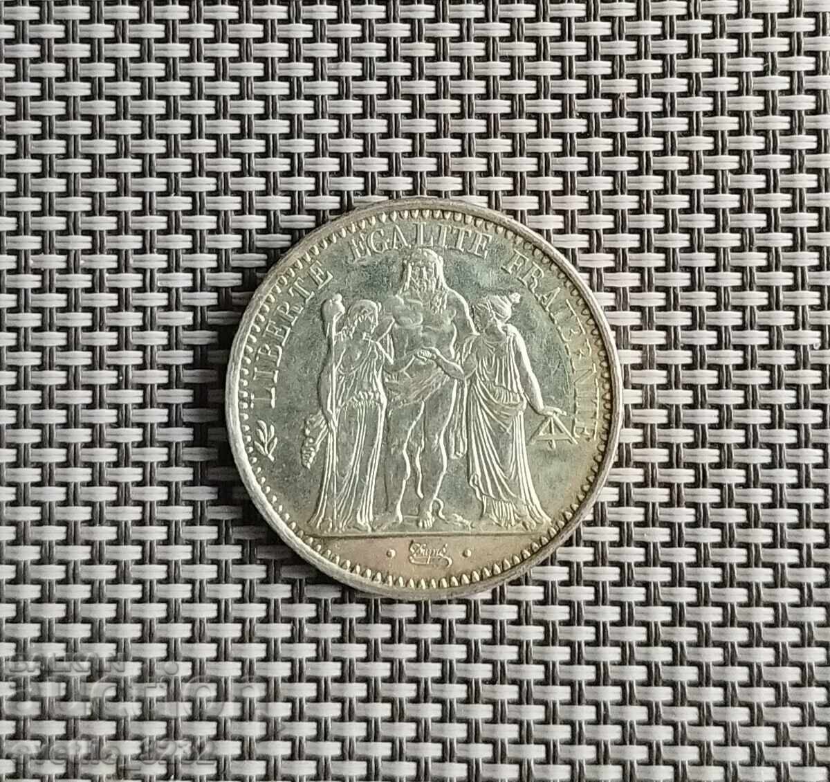 10 franci 1966 Hercule cu preț € 63.00 | 123.22 BGN 10 franci 1966 Hercule cu preț € 63.00 | 123.22 BGN