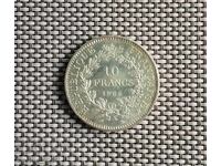 10 φράγκα 1966 Ηρακλής