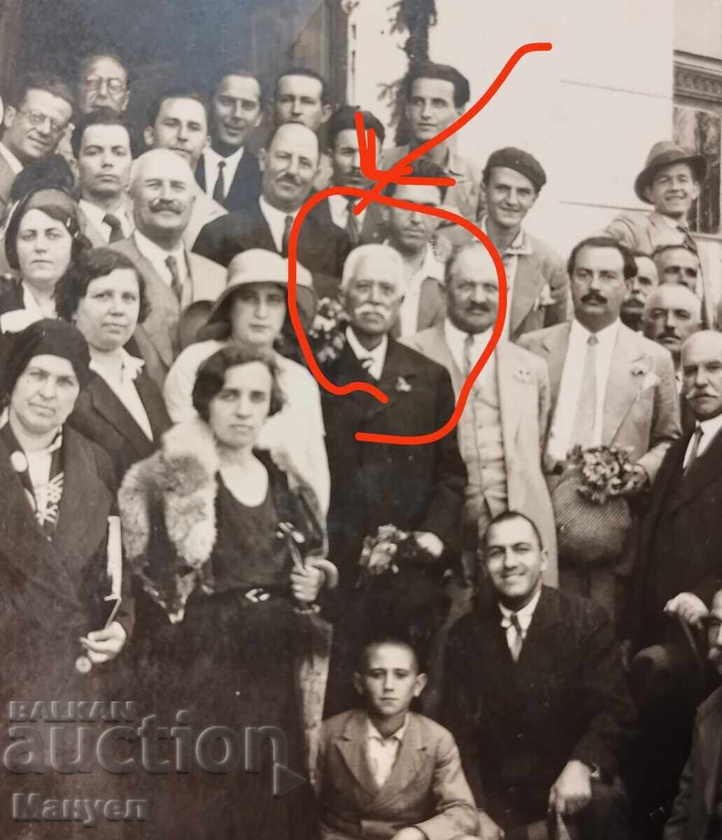 Стара снимка с Хаджи  Ненко Палавеев. с цена 39.90 лв. | € 20.40