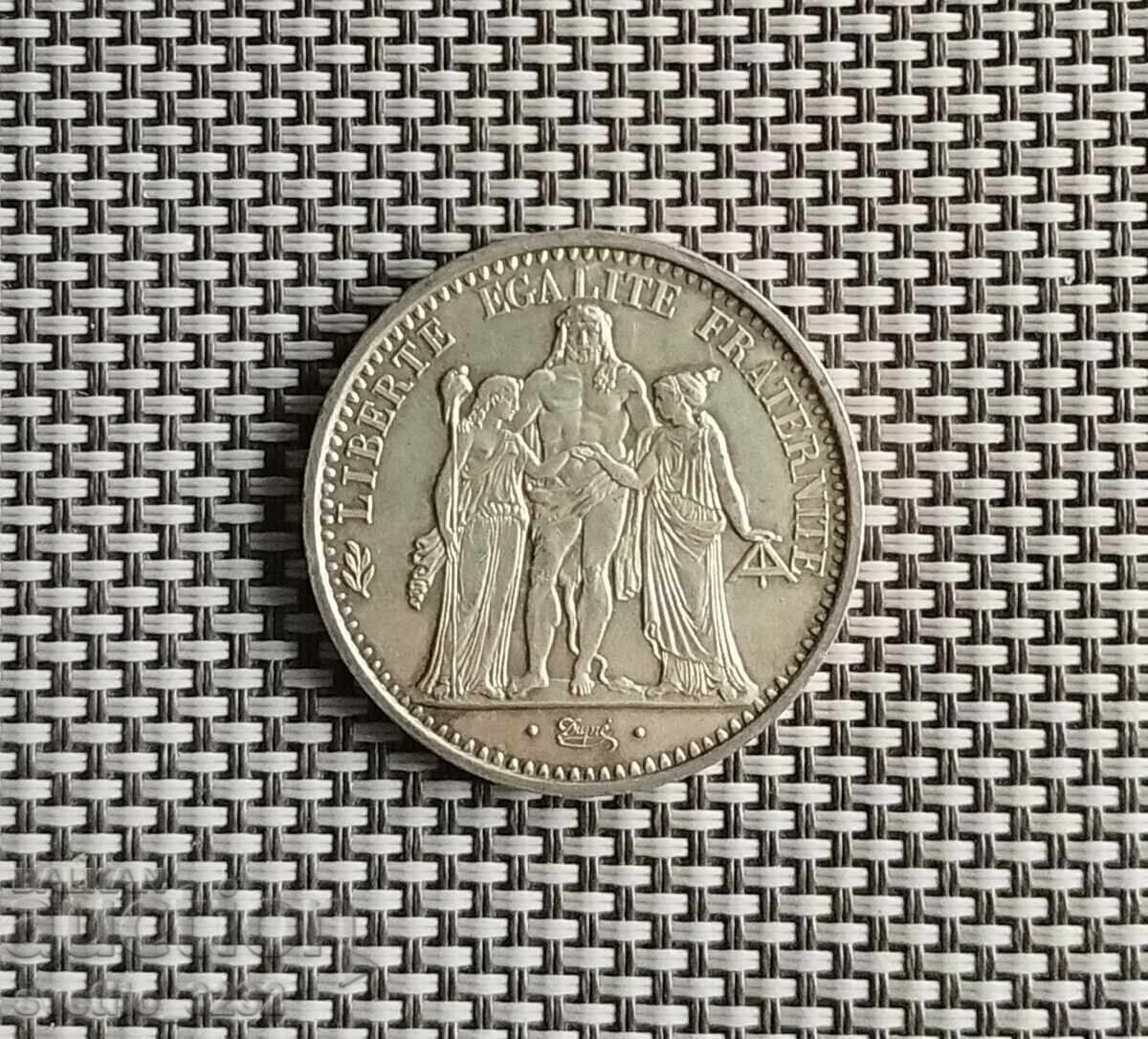 10 Francs 1967 Hercules with price € 63.00 | 123.22 BGN