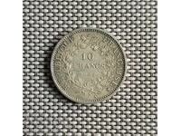 10 φράγκα 1967 Ηρακλής