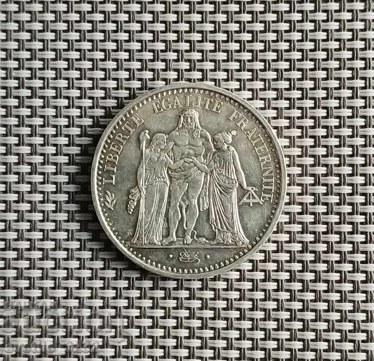 10 franci 1968 Hercule cu preț 89.00 BGN | € 45.50 10 franci 1968 Hercule cu preț 89.00 BGN | € 45.50