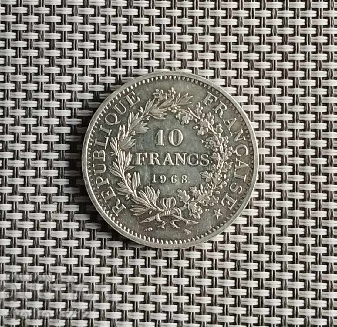 10 франка 1968 Херкулес