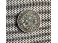 10 φράγκα 1968 Ηρακλής