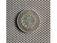 10 франка 1968 Херкулес