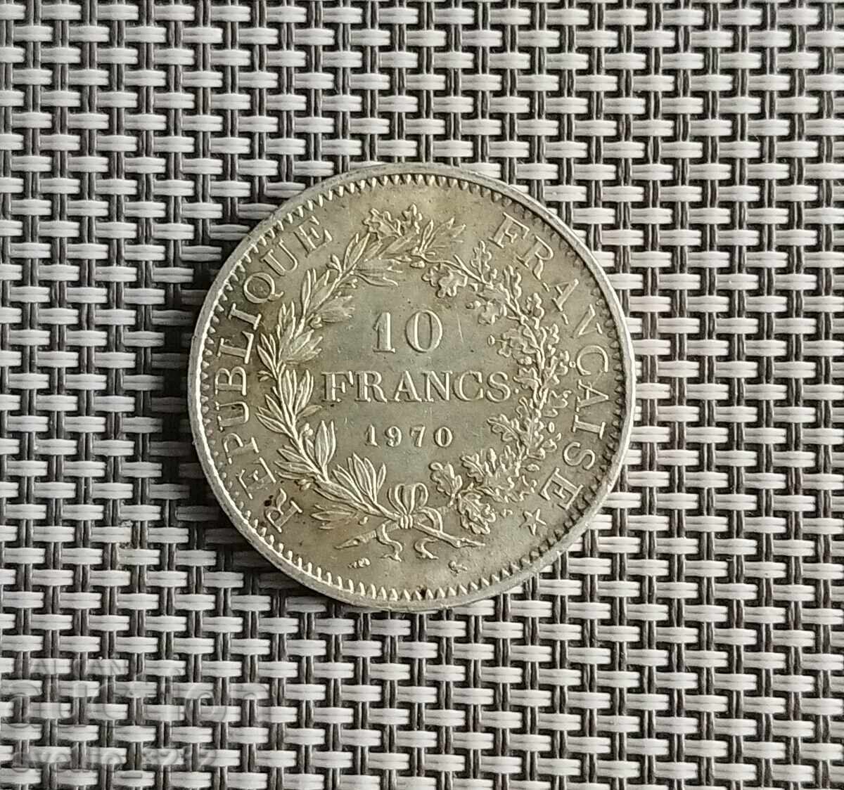 10 φράγκα 1970 Ηρακλής