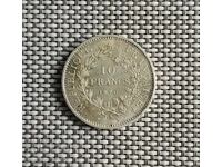 10 φράγκα 1970 Ηρακλής