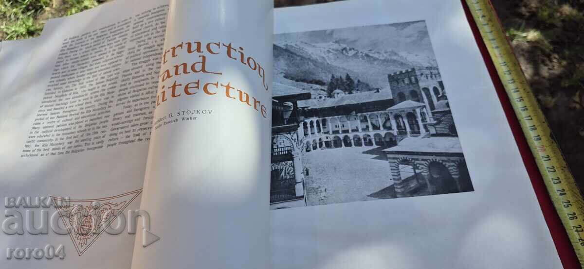 Παράδοση ΡΙΛΣΚΙ ΜΟΝΑΣΤΗΡΙ - ΑΛΜΠΟΥΜ Παράδοση ΡΙΛΣΚΙ ΜΟΝΑΣΤΗΡΙ - ΑΛΜΠΟΥΜ