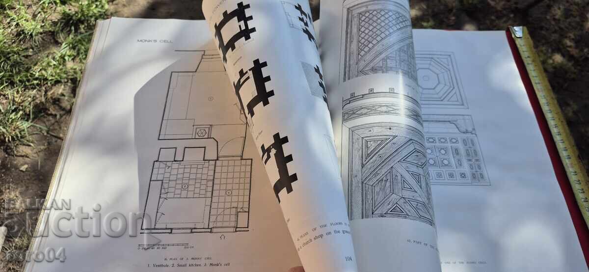 ΡΙΛΣΚΙ ΜΟΝΑΣΤΗΡΙ - ΑΛΜΠΟΥΜ - 5 ΡΙΛΣΚΙ ΜΟΝΑΣΤΗΡΙ - ΑΛΜΠΟΥΜ - 5