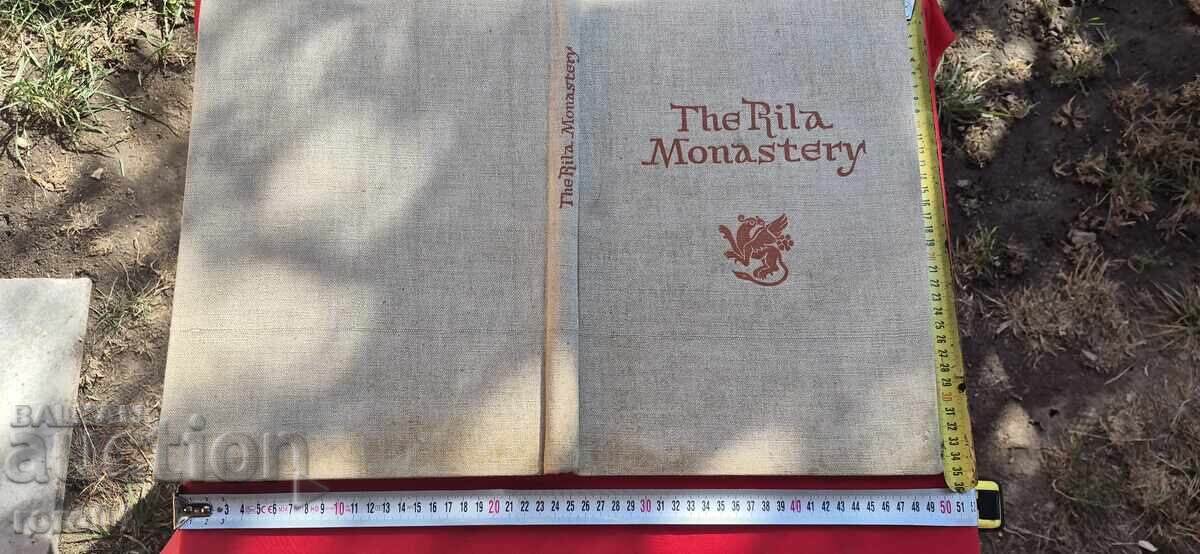 ΡΙΛΣΚΙ ΜΟΝΑΣΤΗΡΙ - ΑΛΜΠΟΥΜ ΡΙΛΣΚΙ ΜΟΝΑΣΤΗΡΙ - ΑΛΜΠΟΥΜ