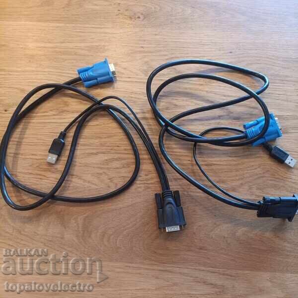 NOU! Comutator VGA KVM, 1 monitor și 3 USB între 2 computere - 6