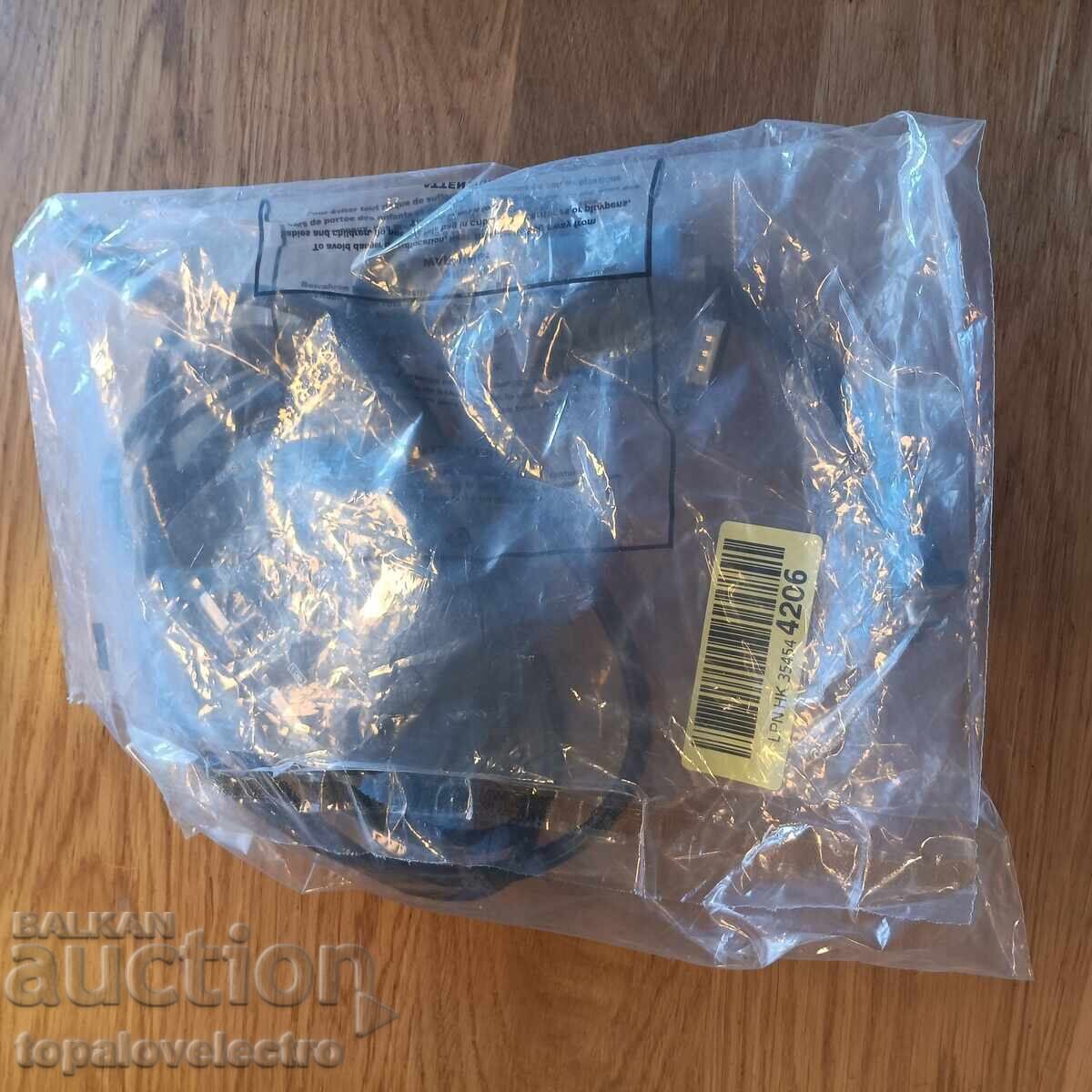 NOU! Comutator VGA KVM, 1 monitor și 3 USB între 2 computere - 7