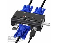 NOU! Comutator VGA KVM, 1 monitor și 3 USB între 2 computere