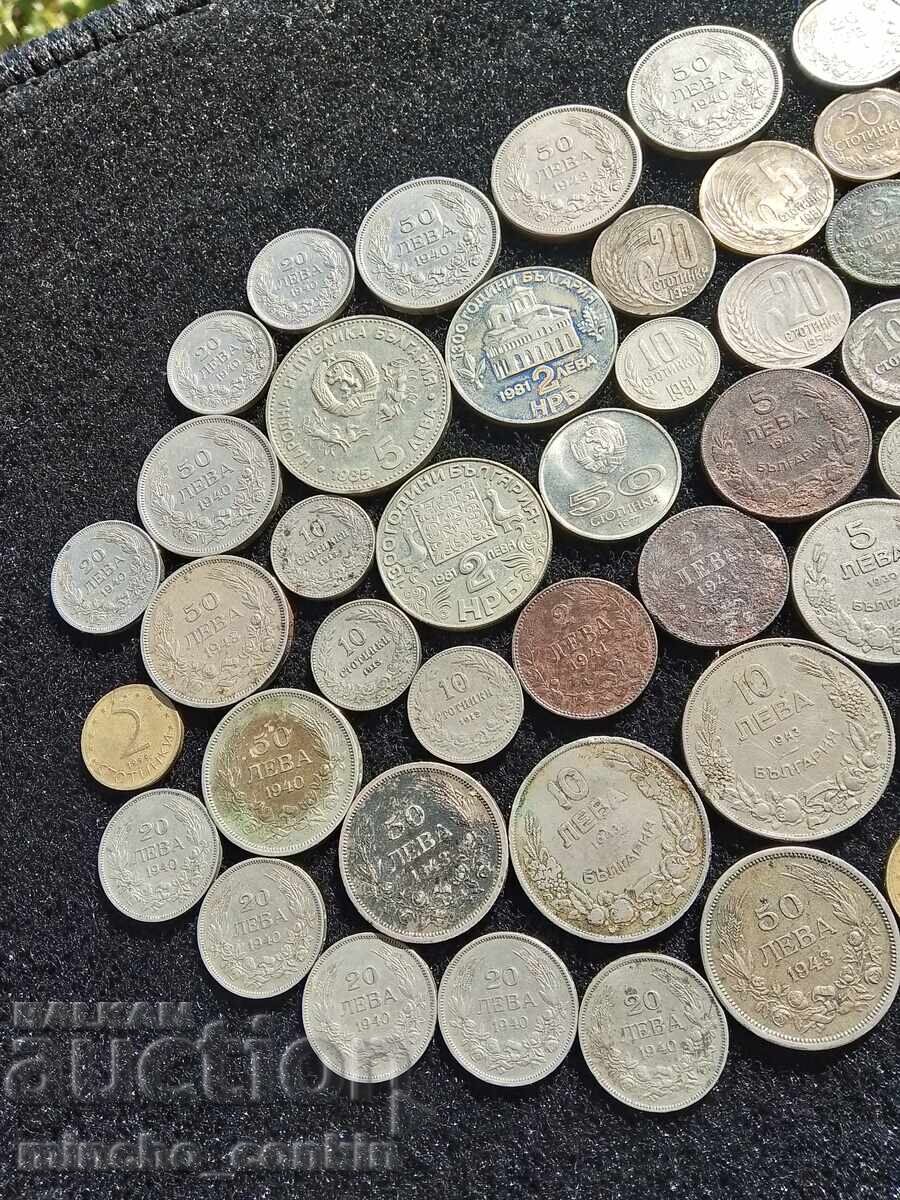 Lot of Bulgarian coins with price 57.00 BGN | € 29.14