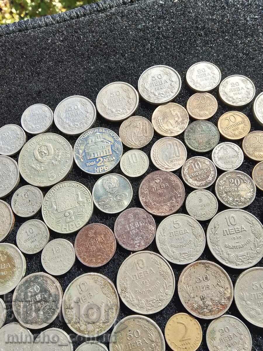 Delivery of Lot of Bulgarian coins