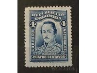 Colombia Personalities