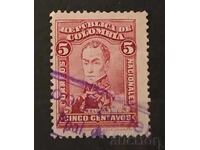 Colombia Personalities