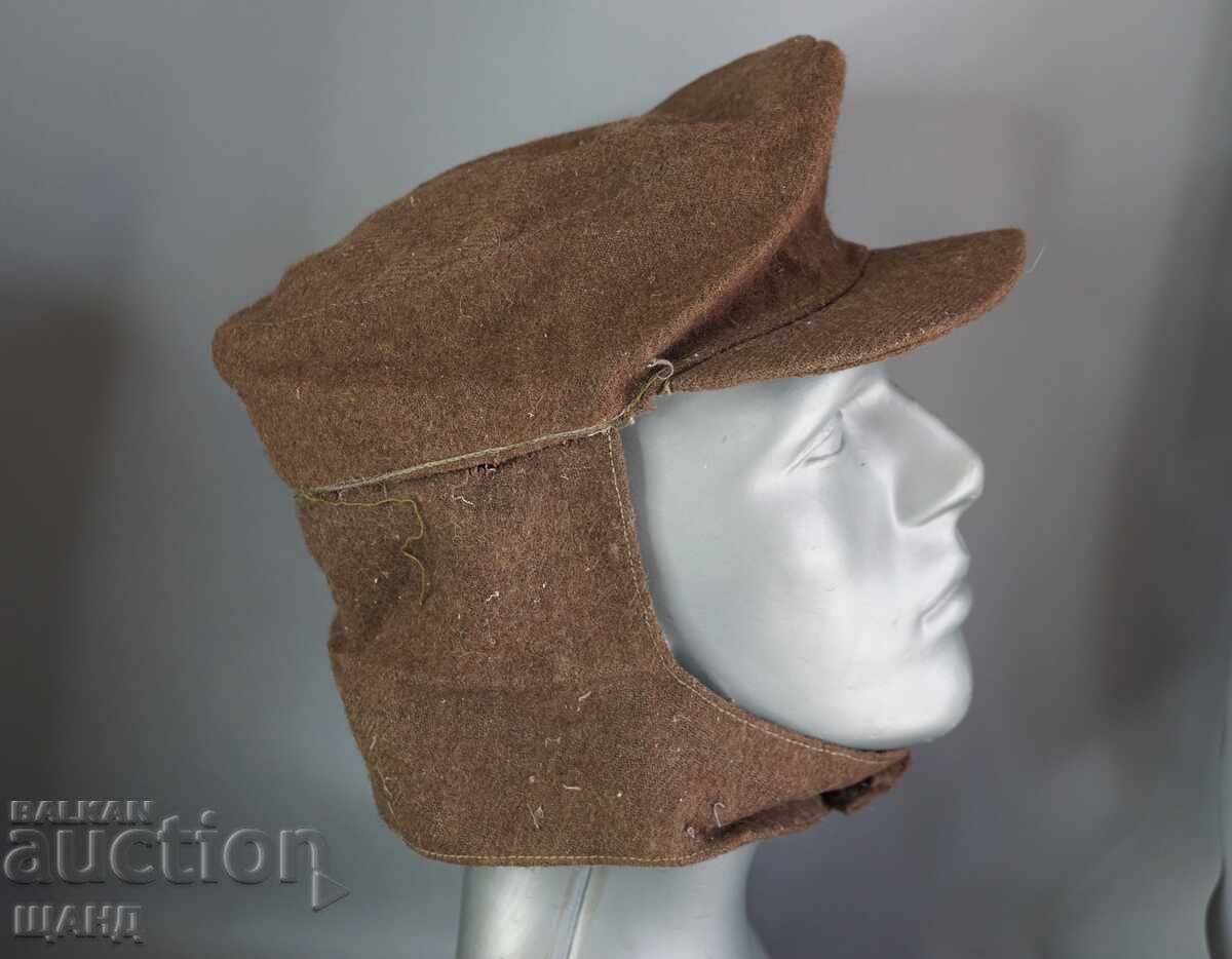 Auction Kingdom of Bulgaria Military Winter Hat Auction Kingdom of Bulgaria Military Winter Hat