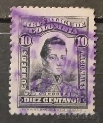 Κολομβιανές Προσωπικότητες Κολομβιανές Προσωπικότητες