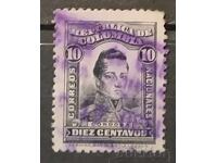 Colombia Personalities