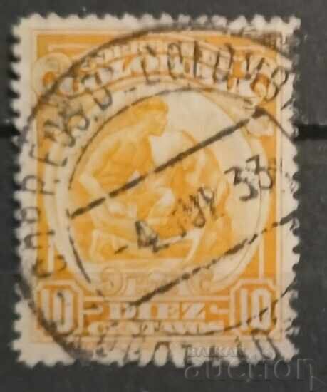 Κολομβία Κολομβία