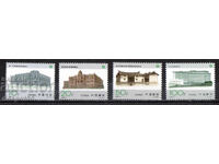 1996. Китай. 100 години китайска държавна пощенска служба.
