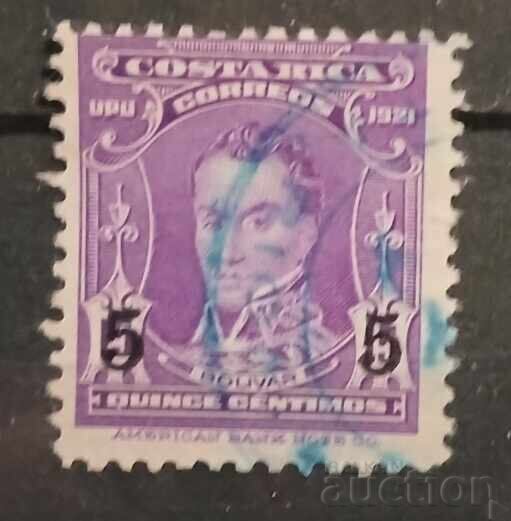 Costa Rican Personalities Costa Rican Personalities