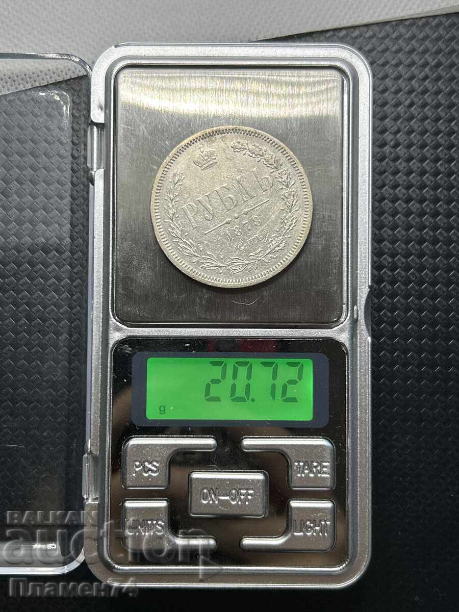 Livrarea Rublă 1878 Rusia