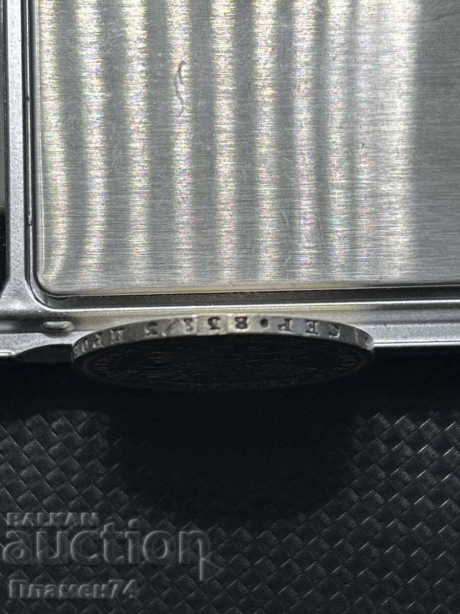 Licitație Rublă 1872 Rusia